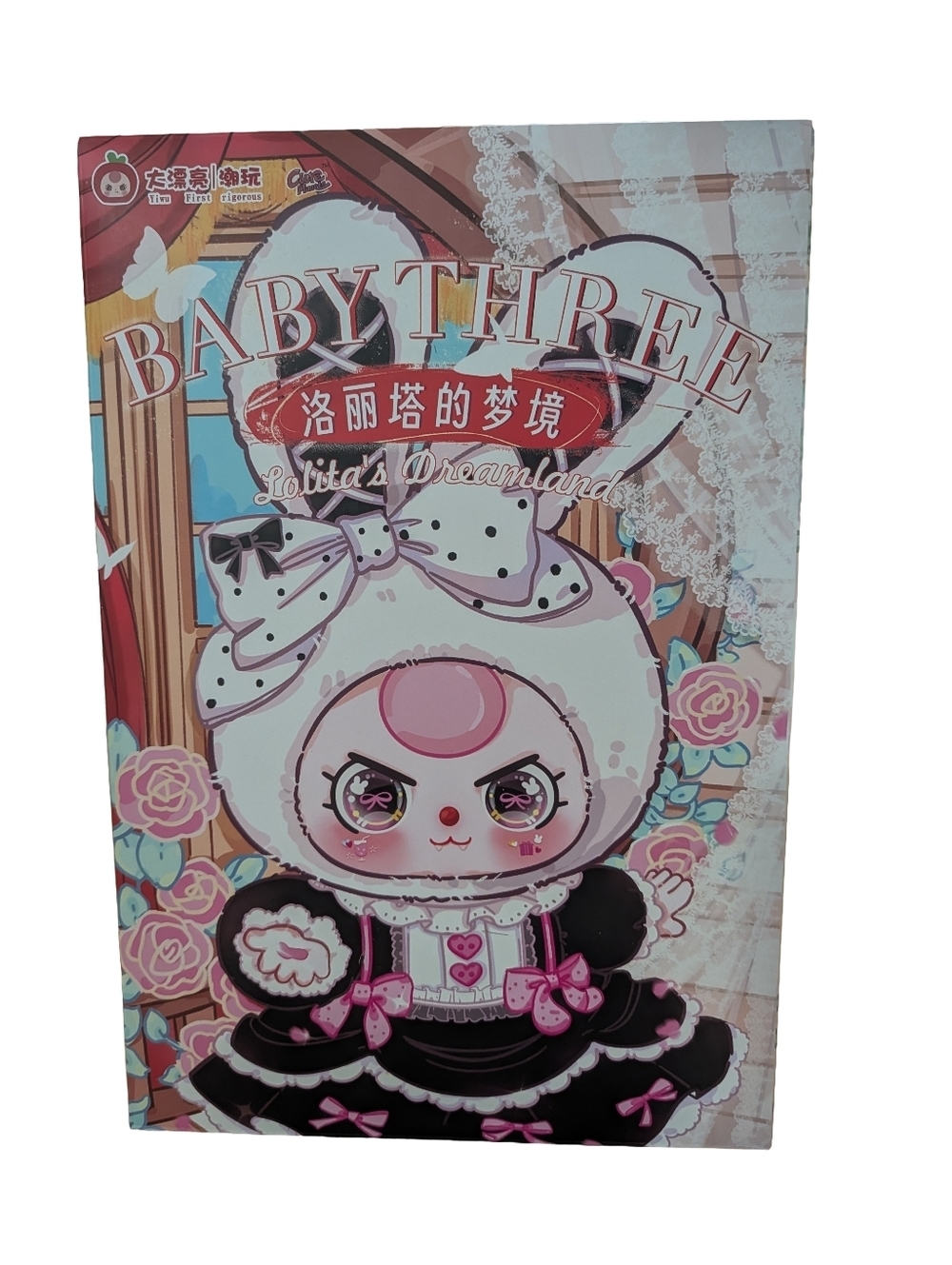 400% Baby Three Lolita's Dreamland New Sealed, hard to find